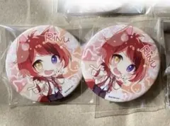 すとぷり 莉犬くん 缶バッジ