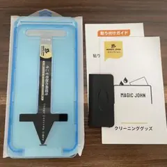 MAGIC JOHN 強化ガラスフィルムiphone12 覗き見防止