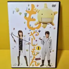 2025年最新】dvd もやしもん 4の人気アイテム - メルカリ
