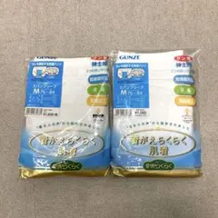 Item thumbnail for item d284030c-e3c3-4a52-814b-69b2745a529f