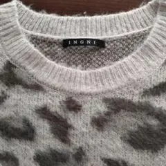 INGNI豹柄ニット