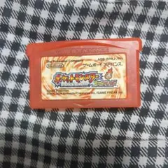 ポケットモンスター ファイアレッド ゲームボーイアドバンス