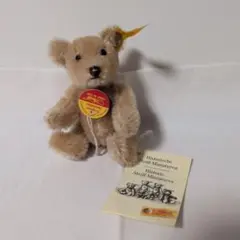 2026年最新】Steiff ぬいぐるみの人気アイテム - メルカリ