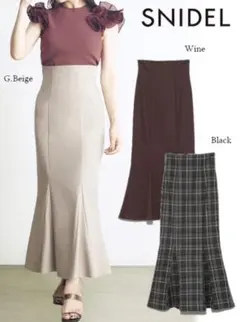 SNIDEL Beige マーメイドスカート