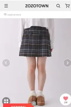 【新品タグ付】チェック柄スカート 150センチ