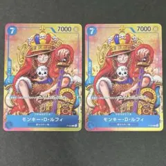 ルフィ　ジャンプ　プロモ　2枚 Amazon.co.jp: PSA10 ワンピースカード ジャンプ付録 CS プロモ ルフィ