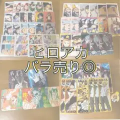 ヒロアカグッズ