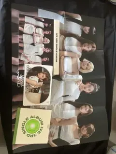 IVE afterlike グッズまとめ