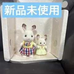 Item thumbnail for item 453a2ffe-a7b5-4353-927d-794d7636950c