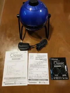 2026年最新】homestarの人気アイテム - メルカリ