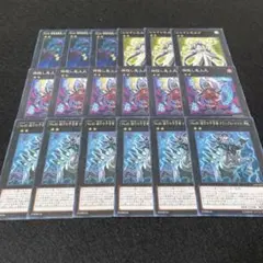 遊戯王 X-No.24 シャインエルフ ランク2エクシーズ18枚まとめ売り