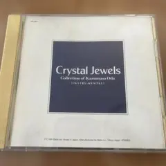 2025年最新】小田和正インストゥルメンタルの人気アイテム