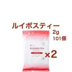 ティーライフ ルイボスティー 2.0g×101個(ティーバッグ) 2個セットのサムネイル