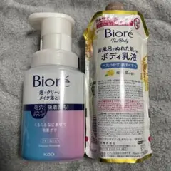 花王 ビオレ 泡クリームメイク落とし ボディ乳液セットのサムネイル