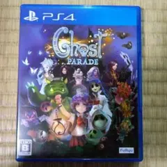 PS4ソフト　ゴーストパレード