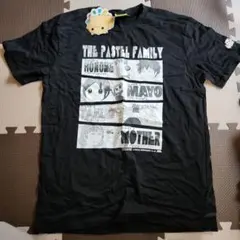 Item thumbnail for item c751b8fc-ec95-4167-8da8-780354c80bee