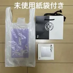 九重本舗玉澤 霜ばしら 冬季限定 仙台銘菓 一缶 40g 紙袋付きのサムネイル
