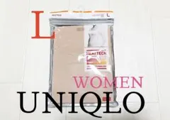 ●新品未開封●ユニクロレディース●ヒートテックUネック8分袖Tシャツ●ベージュL