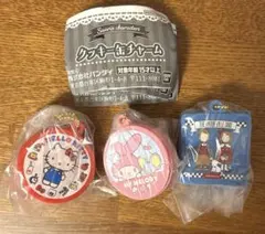 サンリオキャラクターズ　クッキー缶チャーム　3個