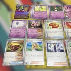 ポケモンホーム　メガサーナイトexデッキパーツ　なかよしポフィン　大地の器　など