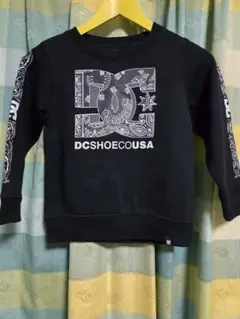 Item thumbnail for item 93cc3cc1-7a88-437c-b623-fd85dd7d1e6b