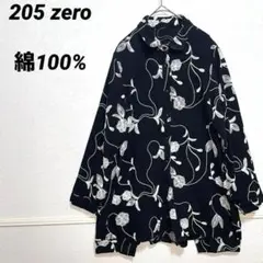 205 zero 刺繍ブラウス　チュニック　個性的　綿100% 黒　フリーサイズ