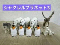 Item thumbnail for item 7f3b06a3-bb24-4d3b-ae5c-f6e70ea5ca3c