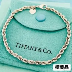 極美品☆ティファニー ブレスレット ツイスト ロープ スクリュー