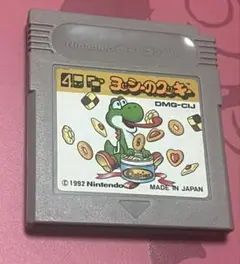 ゲームボーイ　ヨッシーのクッキー
