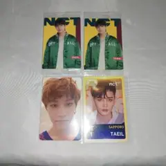 nct テイル　トレカ　セット NCT 127 テイル トレカ セット まとめ売り - メルカリ