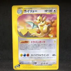 2025年最新】eカード まとめ売りの人気アイテム - メルカリ