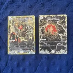 2026年最新】サッヴァーク スリーブの人気アイテム - メルカリ