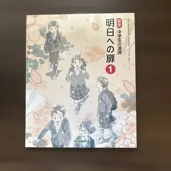 Item thumbnail for item 2952cda0-9b44-43eb-b9d0-86d05ae4925b