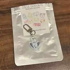 NCT DREAM dream scape MD アクキー マーク　新品