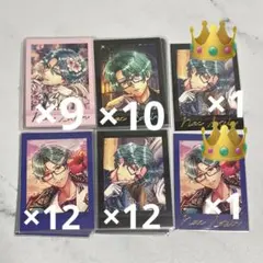 あくねこ ぱしゃこれ ナック まとめ売り45点