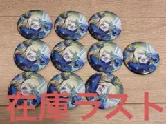 絶雨＿様 リクエスト 2点 まとめ商品