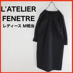 A3735★新品★L'ATELIER FENETRE*ひざ丈ワンピース*38*黒
