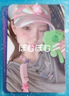 kep1er チェヒョン うちわ Amazon.co.jp: Kep1er チェヒョン うちわ : おもちゃ