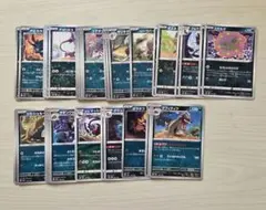 ポケモンカード 悪 ホロ まとめ売りのサムネイル