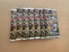2026年最新】シャイニートレジャーEX パック 未開封の人気アイテム