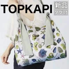 新品✨トプカピ　ワンショルダーバッグ　ハンドルバッグ　リボンハンドル　グリーンのサムネイル