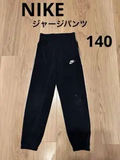 ハーフパンツ ジャージ