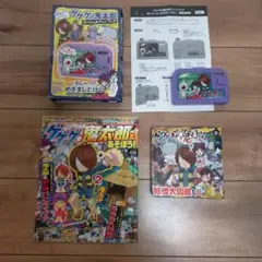 ☺︎様専用　鬼太郎目覚まし時計