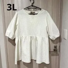 しまむら　エンボス加工 半袖 チュニック ホワイト　まいまいコラボ　3Lのサムネイル