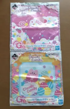 星のカービィ　一番くじ　タオル2枚セット