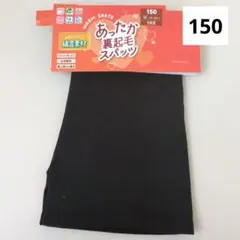 Item thumbnail for item bc7ba677-7377-4a34-af2f-dd5a237ed2db