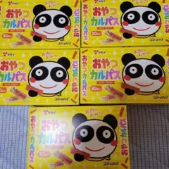 お菓子詰め合わせ　[未開封]☆おやつカルパス詰め合わせ☆のサムネイル