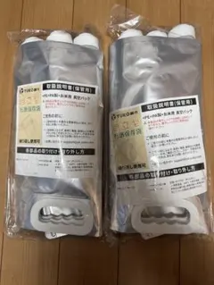 Item thumbnail for item 7fa0c546-7473-4e9c-8088-78aed16ad509