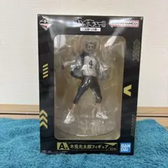 ハイキュー一番くじA賞木兎光太郎フィギュア