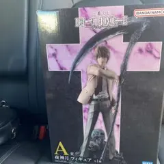 デスノート 一番くじ A賞 夜神月 フィギュア